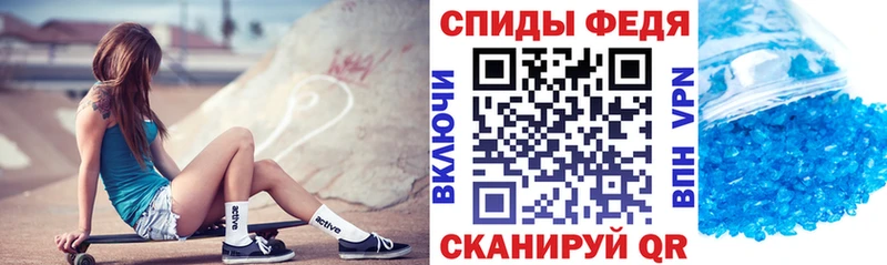 Купить  Асбест  АМФЕТАМИН 97% 