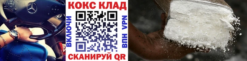 Купить где  Асбест  КОКАИН Боливия 