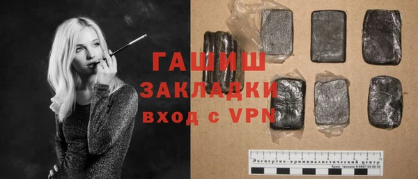 прущий лед Карпинск