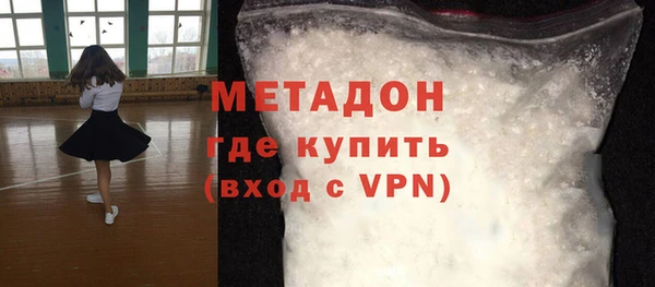 прущий лед Карпинск