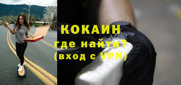 Альфа ПВП Касимов