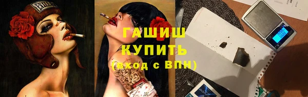 бутик Карталы