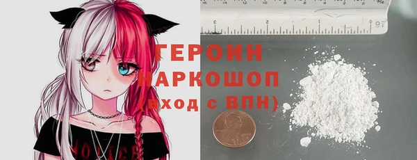 бутик Карталы