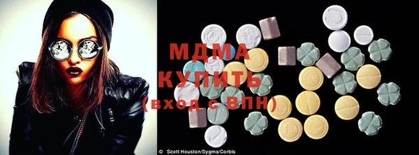 бутик Карталы