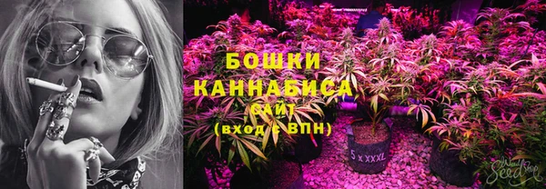 бутик Карталы