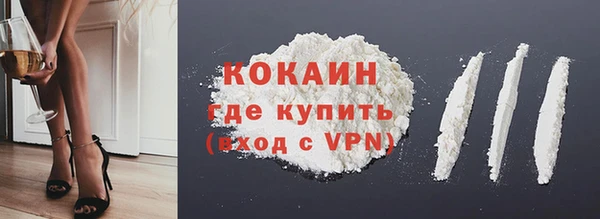 бутик Карталы