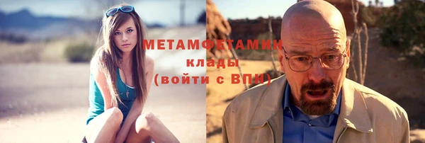 бутик Карталы