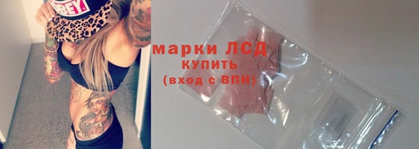 Альфа ПВП Касимов