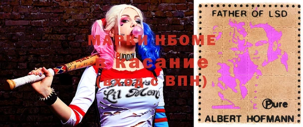 бутик Карталы