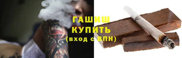 прущий лед Карпинск