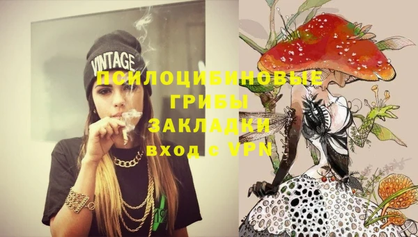 бутик Карталы
