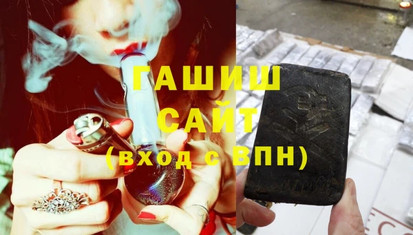 бутик Карталы