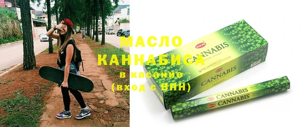 прущий лед Карпинск