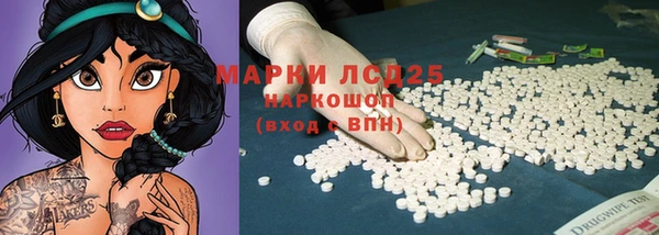 бутик Карталы