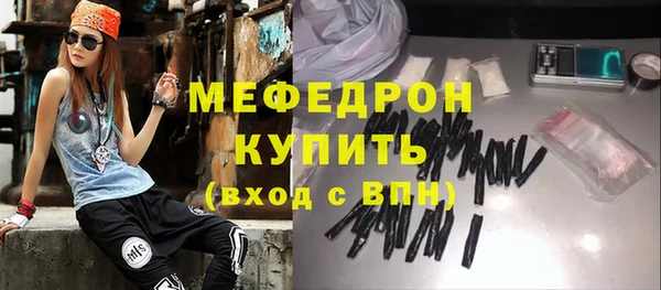 Альфа ПВП Касимов