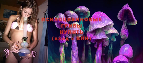 бутик Карталы