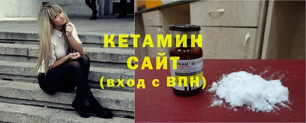 Альфа ПВП Касимов