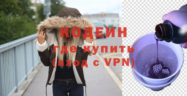 Альфа ПВП Касимов