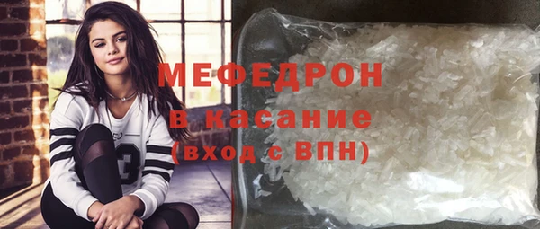 Альфа ПВП Касимов