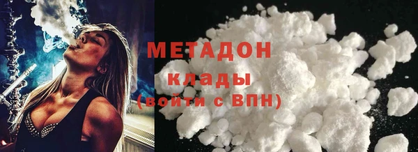 Альфа ПВП Касимов