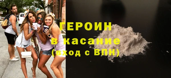 прущий лед Карпинск