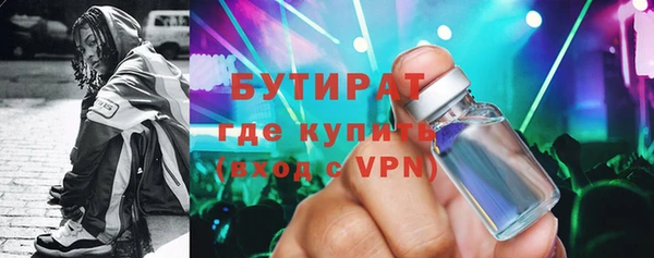 прущий лед Карпинск