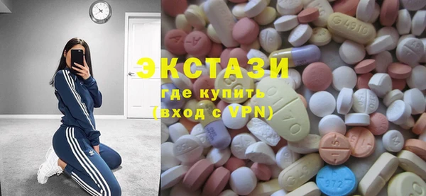 бутик Карталы