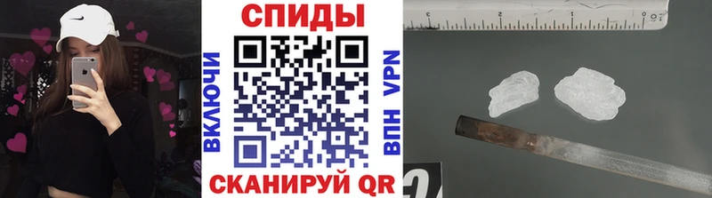 Купить где  Асбест  МЕТАМФЕТАМИН кристалл 