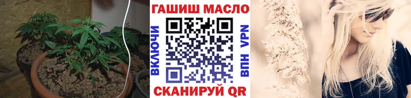 Дистиллят ТГК жижа  Купить где  Асбест 