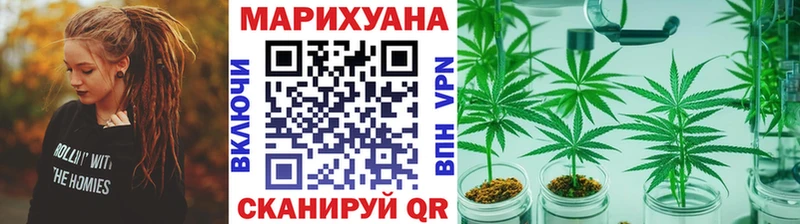 Купить где  Асбест  Бошки Шишки THC 21% 